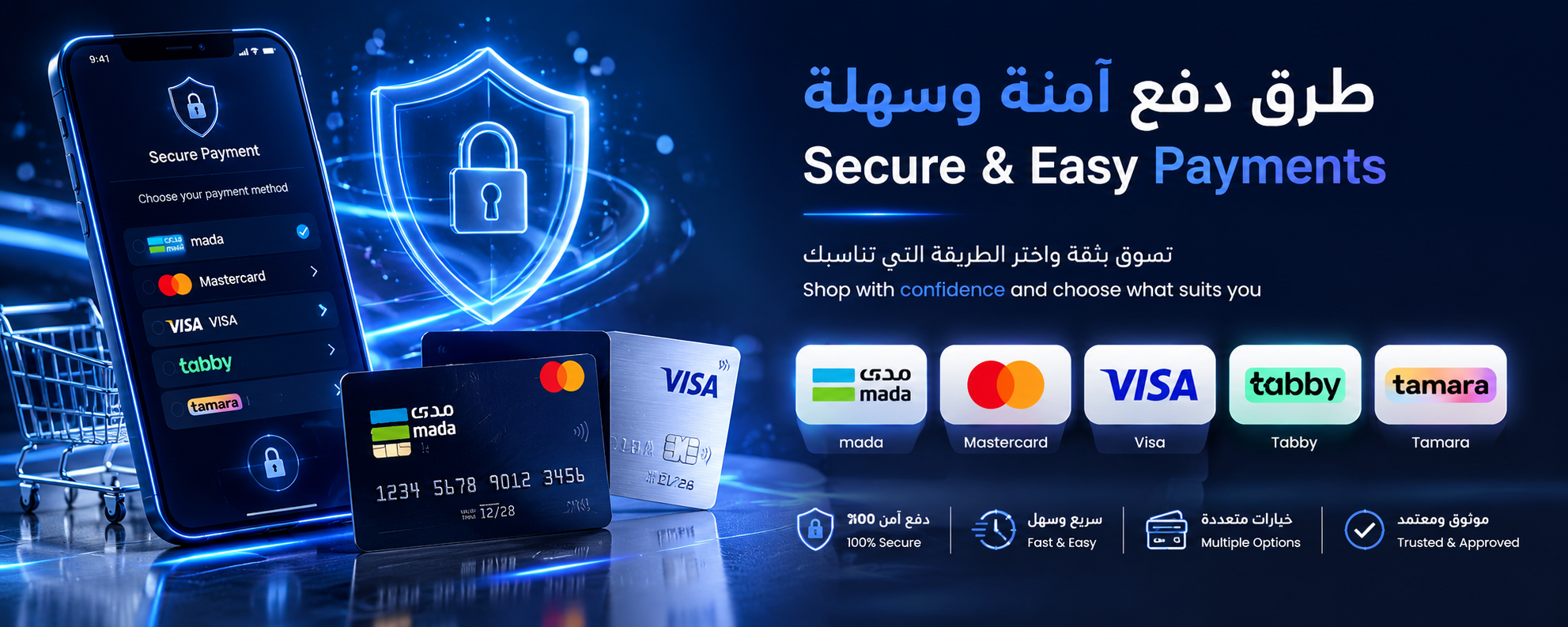 home.banners.payments
